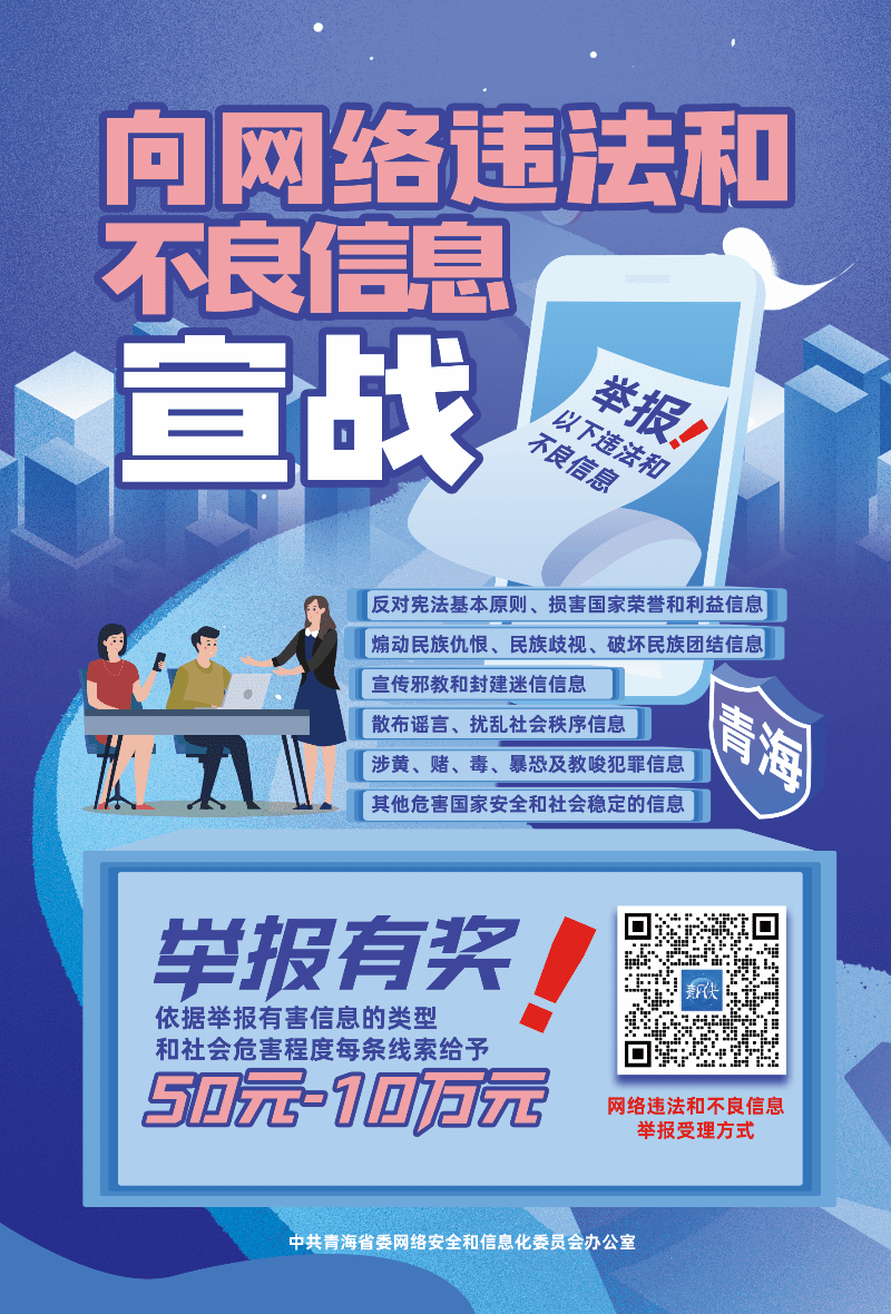 px, kAA, 超的帆船操