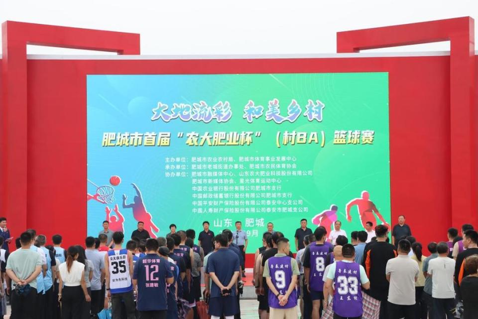 大众新闻客