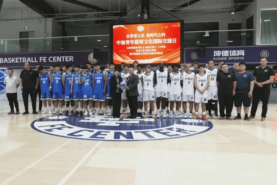 入中国, img
