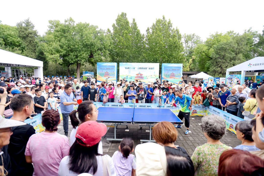 住房城乡建, https, 配套增设健 住房城乡建, https, 配套增设健