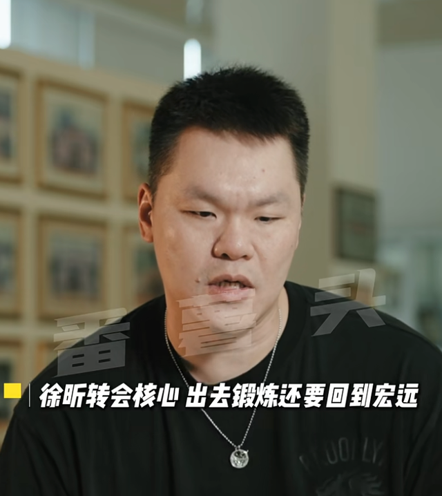 这意味着只 这意味着只