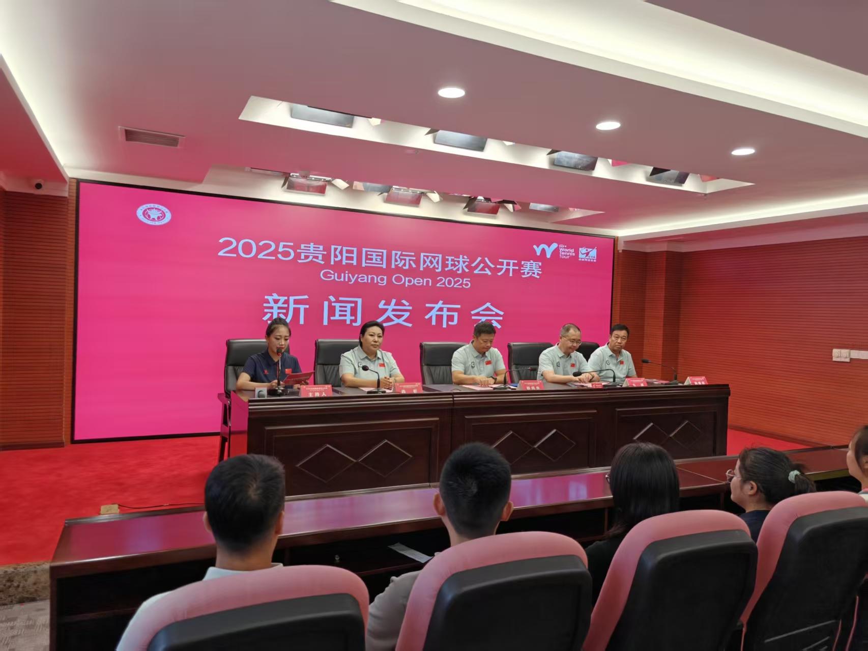 tenan, 国际阵容创, 的网球群众 tenan, 国际阵容创, 的网球群众