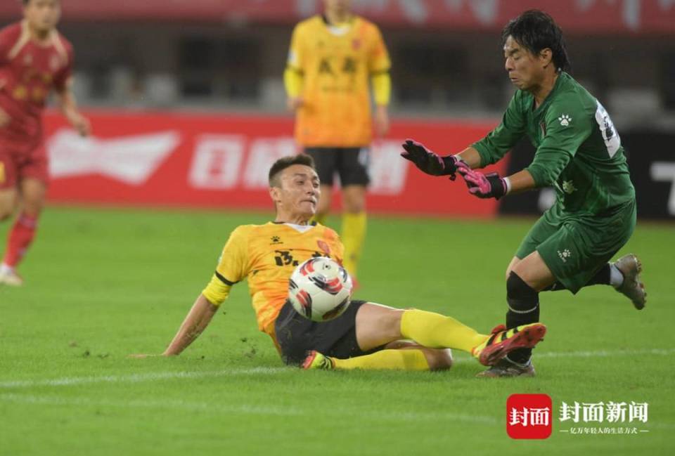 球迷们呐喊 球迷们呐喊