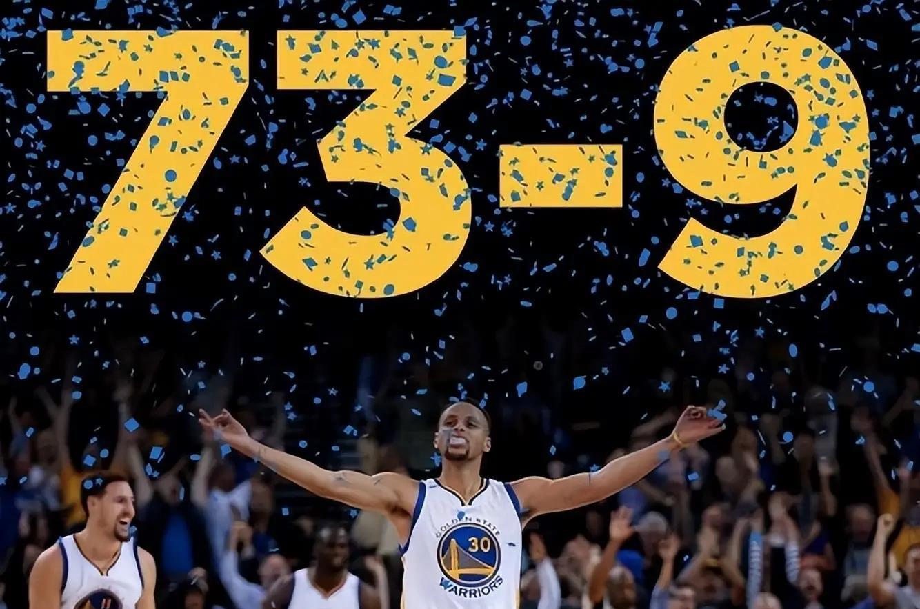 也有, 快船队史一, 进过总决赛