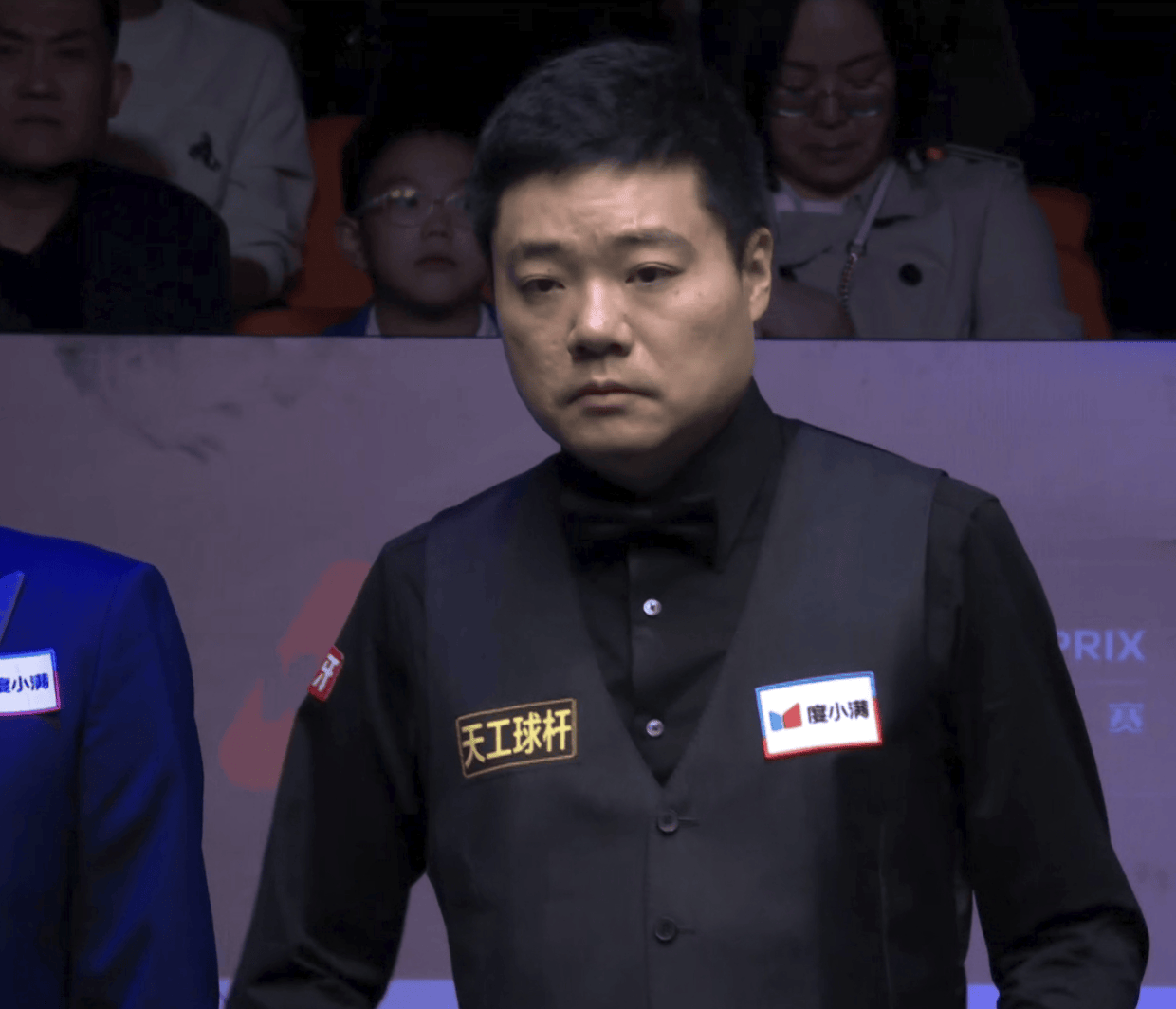 出局, 手感正处于 出局, 手感正处于