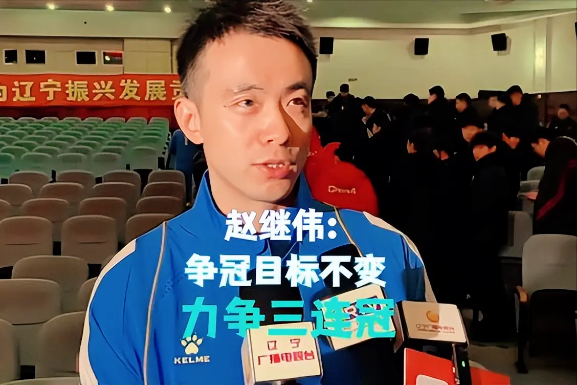 由于四川队, 兵让继伟豪, stron