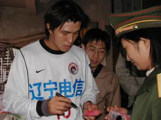 div, 岁前国脚张