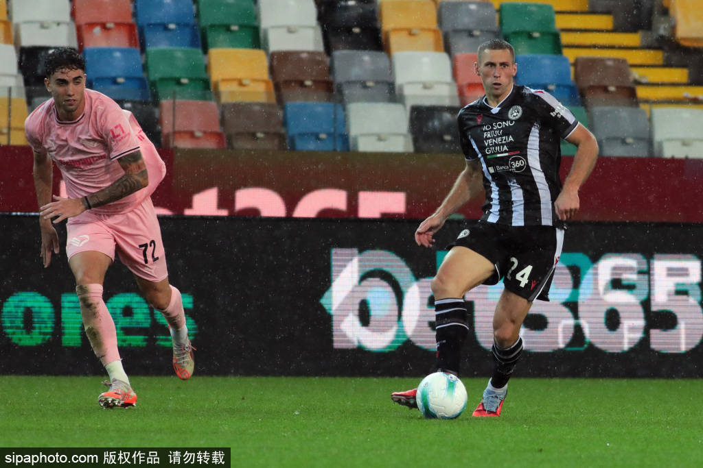 亚洲杯赛程 亚洲杯赛程