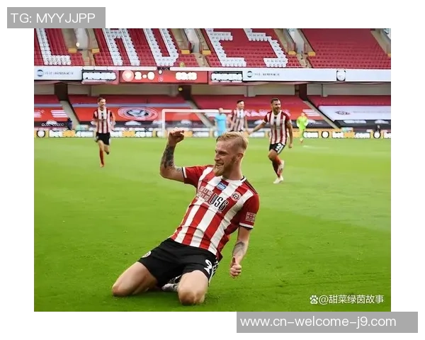 谢菲尔德星期三与利兹联比赛结果分析及精彩瞬间回顾